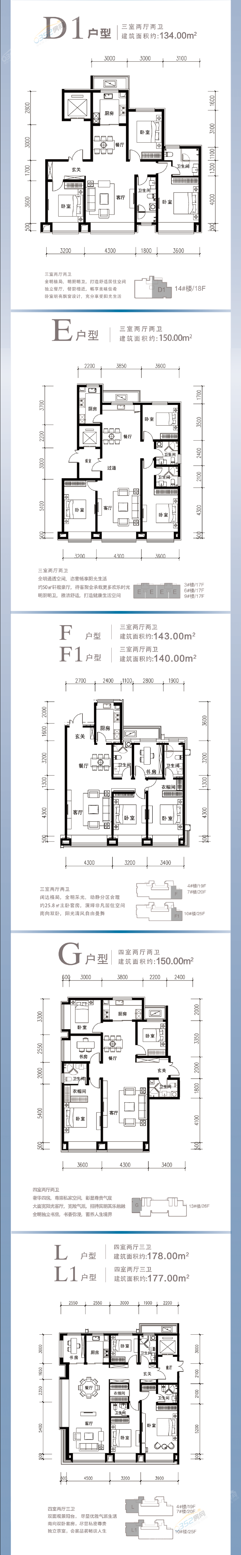 171522495b25bd36319105.png 171522495b25bd36319105.png