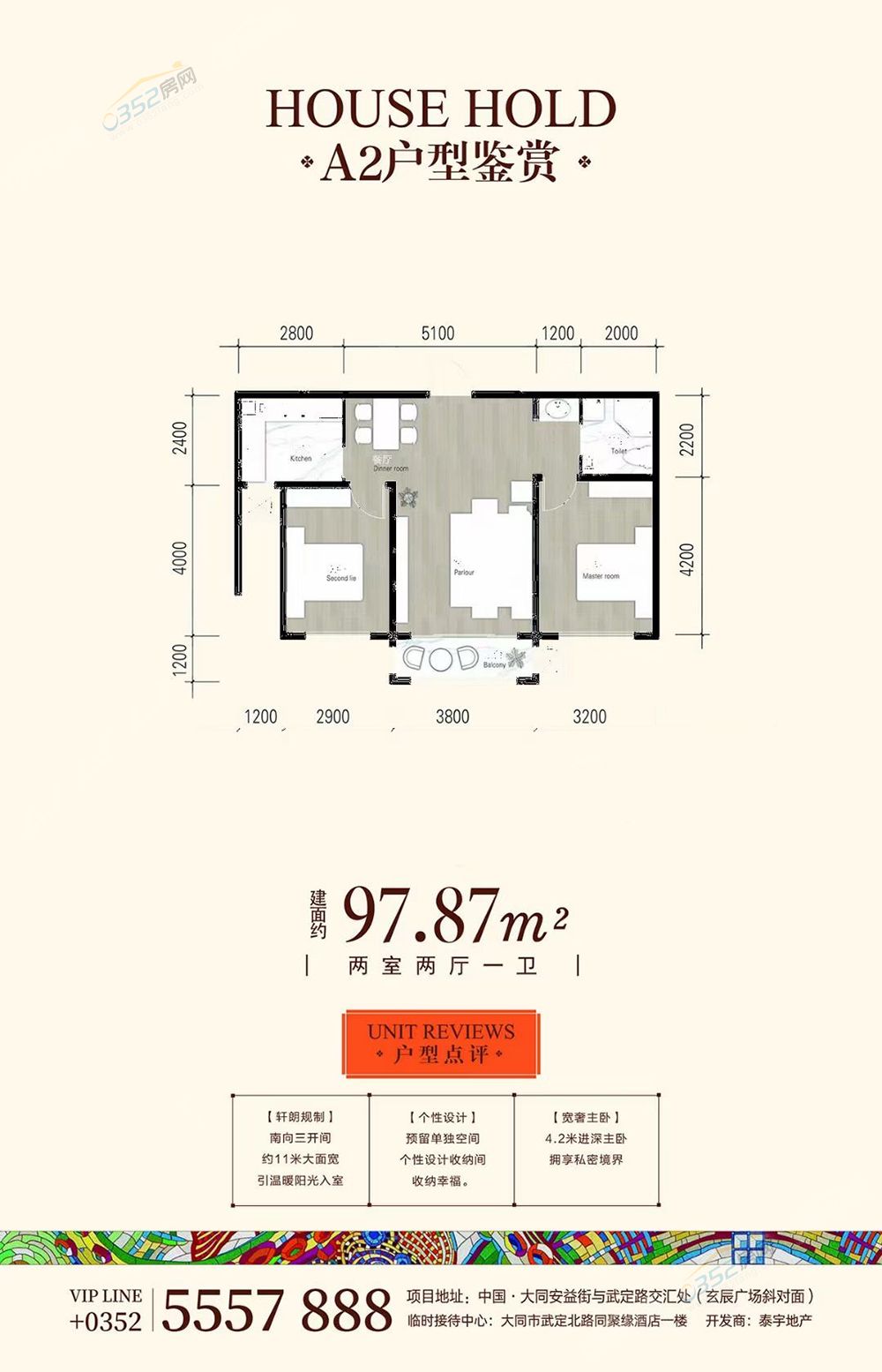 24101303e14e0dfd8c5998.jpg 24101303e14e0dfd8c5998.jpg