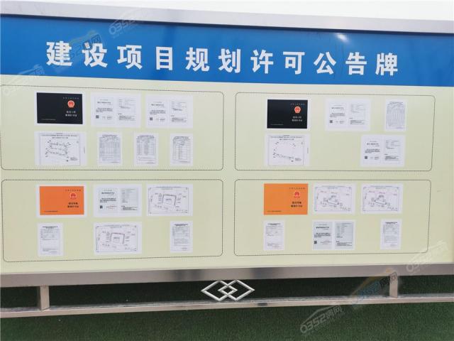 �ǫh�����O(sh��)�ĿҎ(gu��)���S�ɹ�����