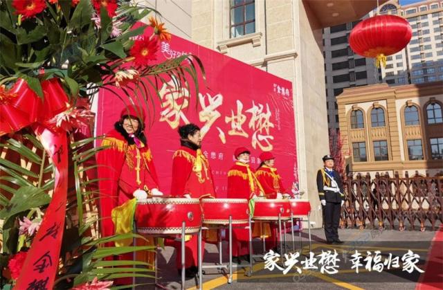 2020.11.23���������D