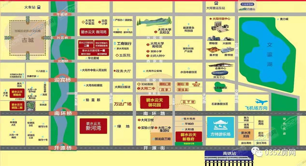 07133934360c475a5e6890.jpg 12.7.1.jpg