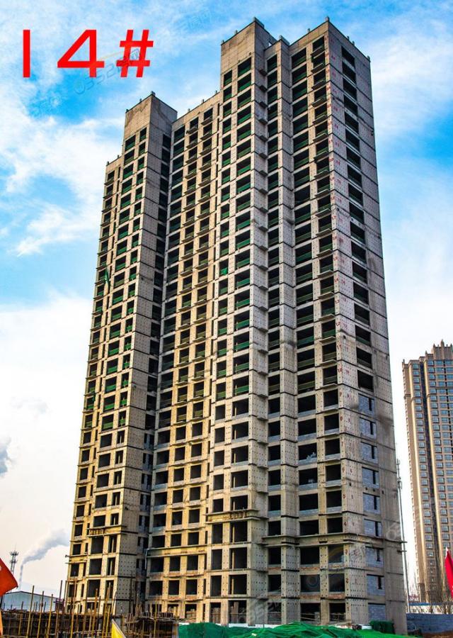 2020.12.6��14#�����D