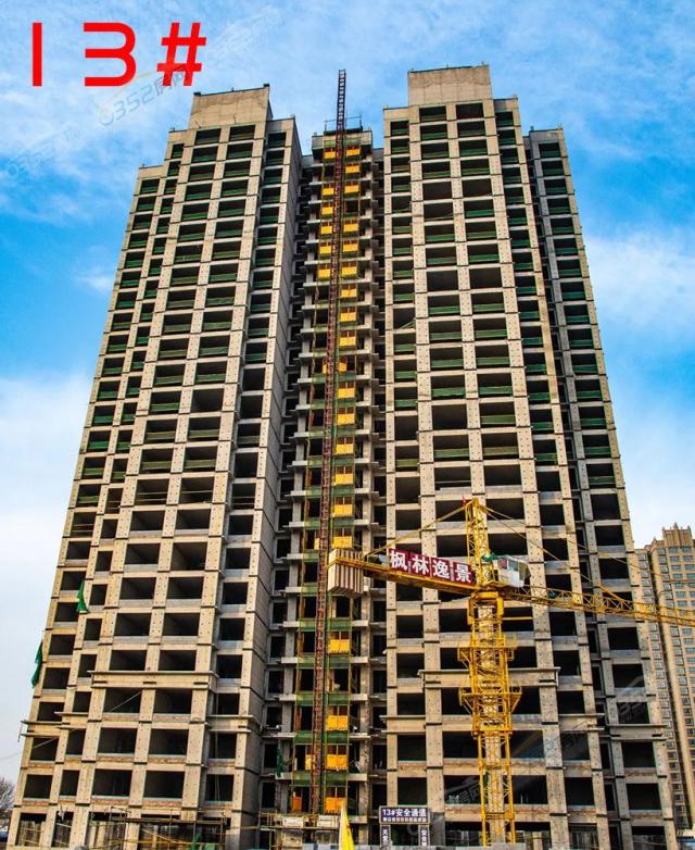 2020.12.6��13#�����D