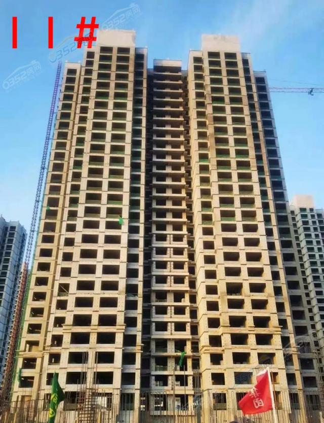 2020.12.6��11#�����D