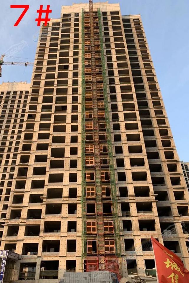 2020.12.6��7#�����D