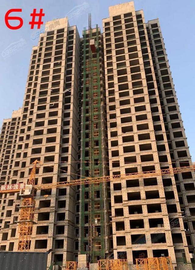 2020.12.6��6#�����D