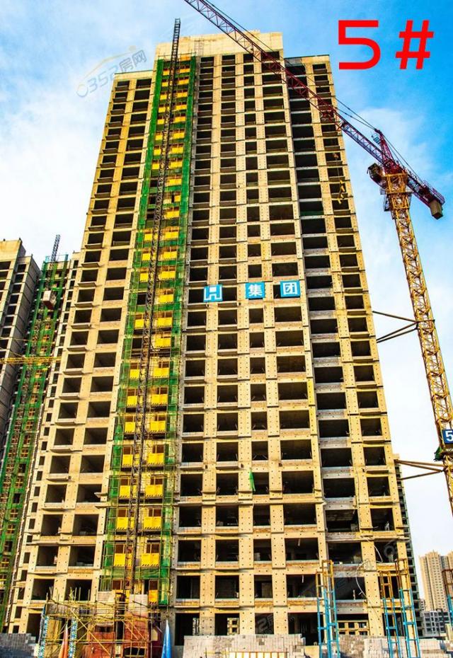 2020.12.6��5#�����D