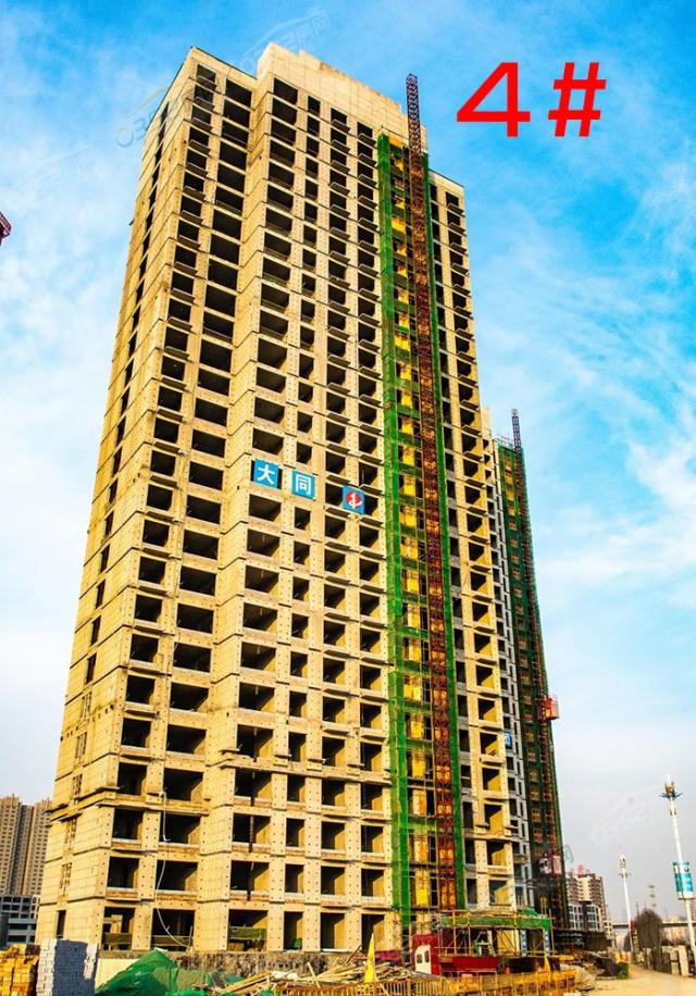 2020.12.6��4#�����D