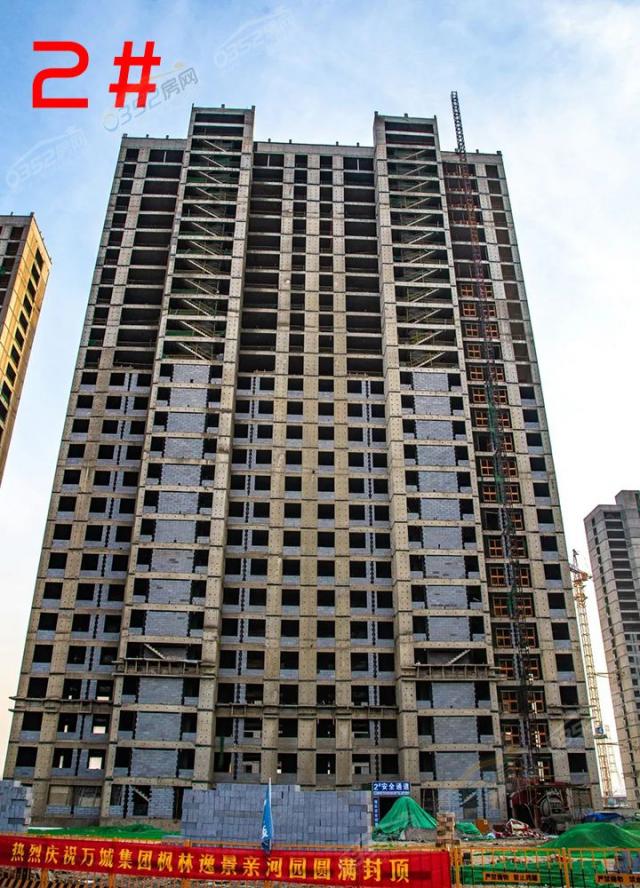 2020.12.6��2#�����D