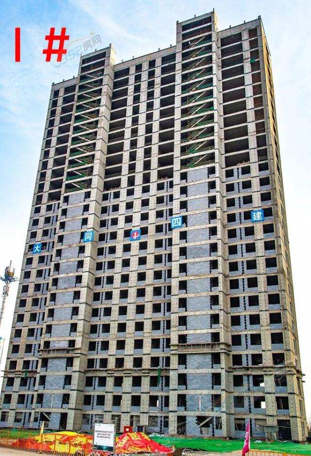 2020.12.6��1#�����D