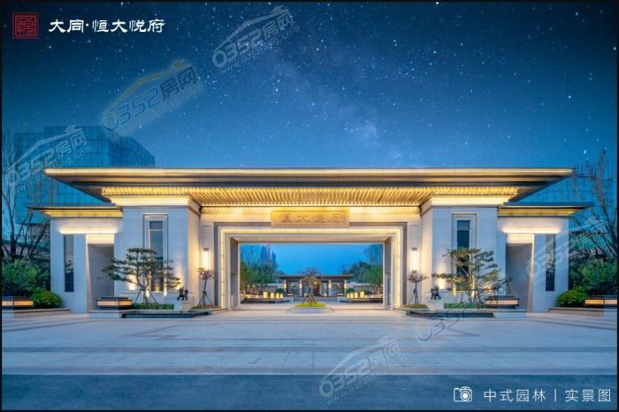 0813583091309491a91759.jpg 2222.jpg