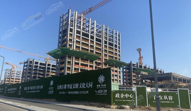 2020.12.8�Ռ����D