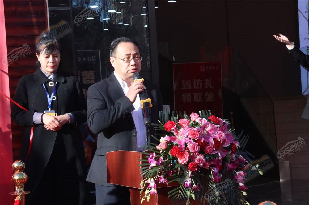 16164136ebbeda43657813.jpg 總經(jīng)理楊總現(xiàn)場分享.jpg