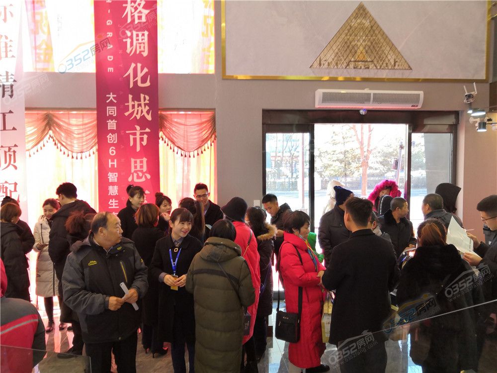 16164216f19195417e8978.jpg 現(xiàn)場盛況.jpg