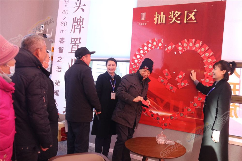 16164410e286f7e0116853.jpg 獎品發(fā)放.jpg