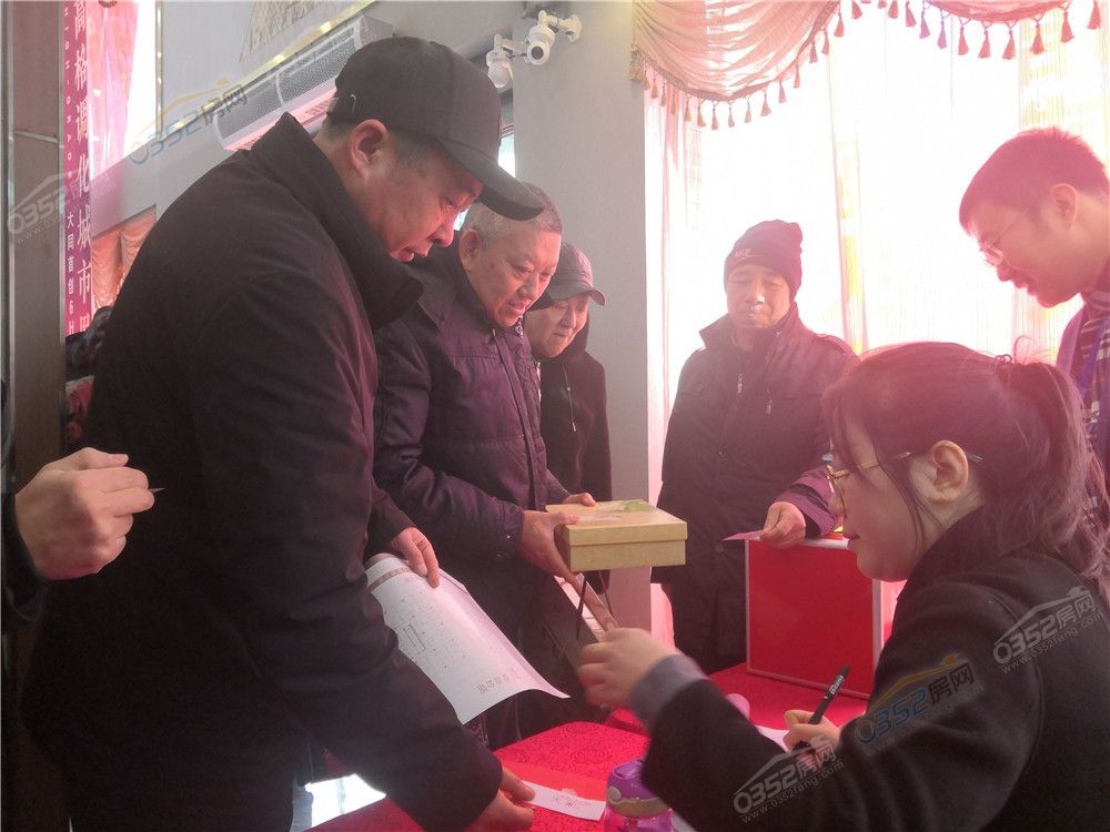 16164424027a0d49918909.jpg 獎品發(fā)放 (2).jpg