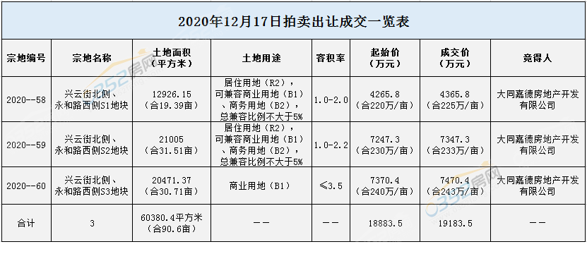 171500536564824b172936.png 1217.png