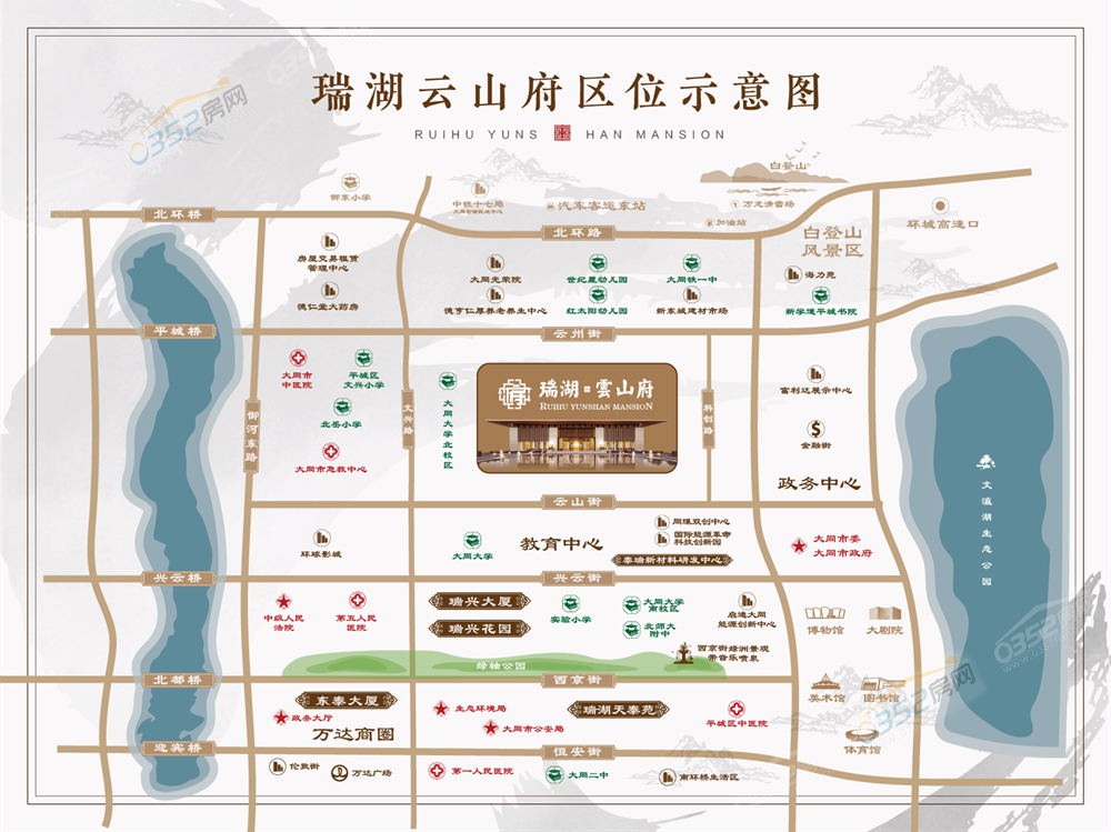 1816494179a7e205801670.png 寰?俊鍥劇墖_20201113155358_鍓?湰.png