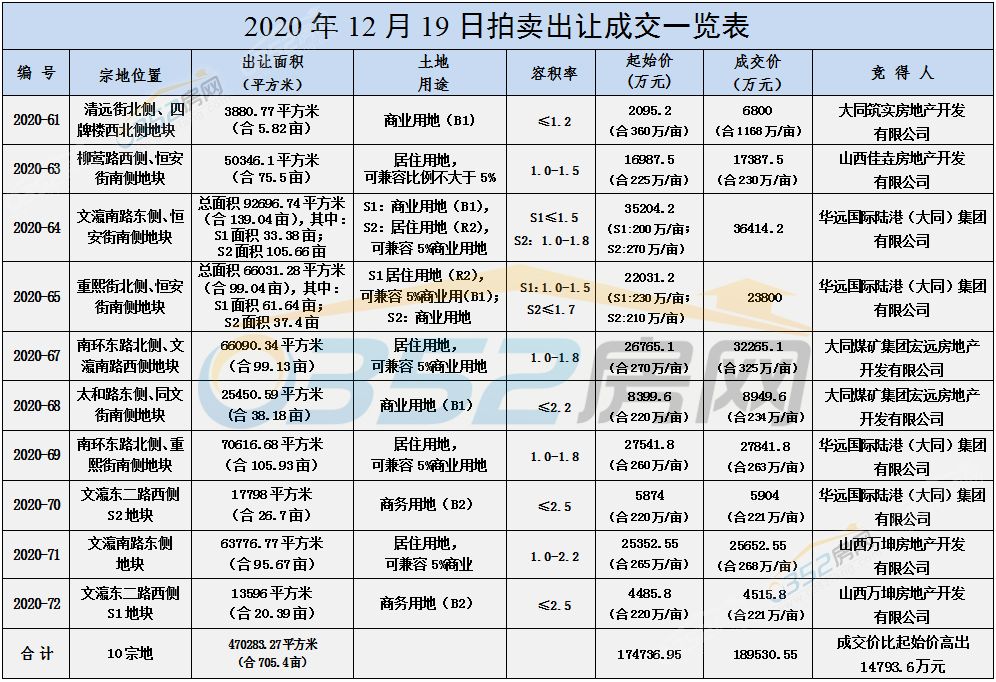 2215275936e2f0948a0571.jpg 2215275936e2f0948a0571.jpg