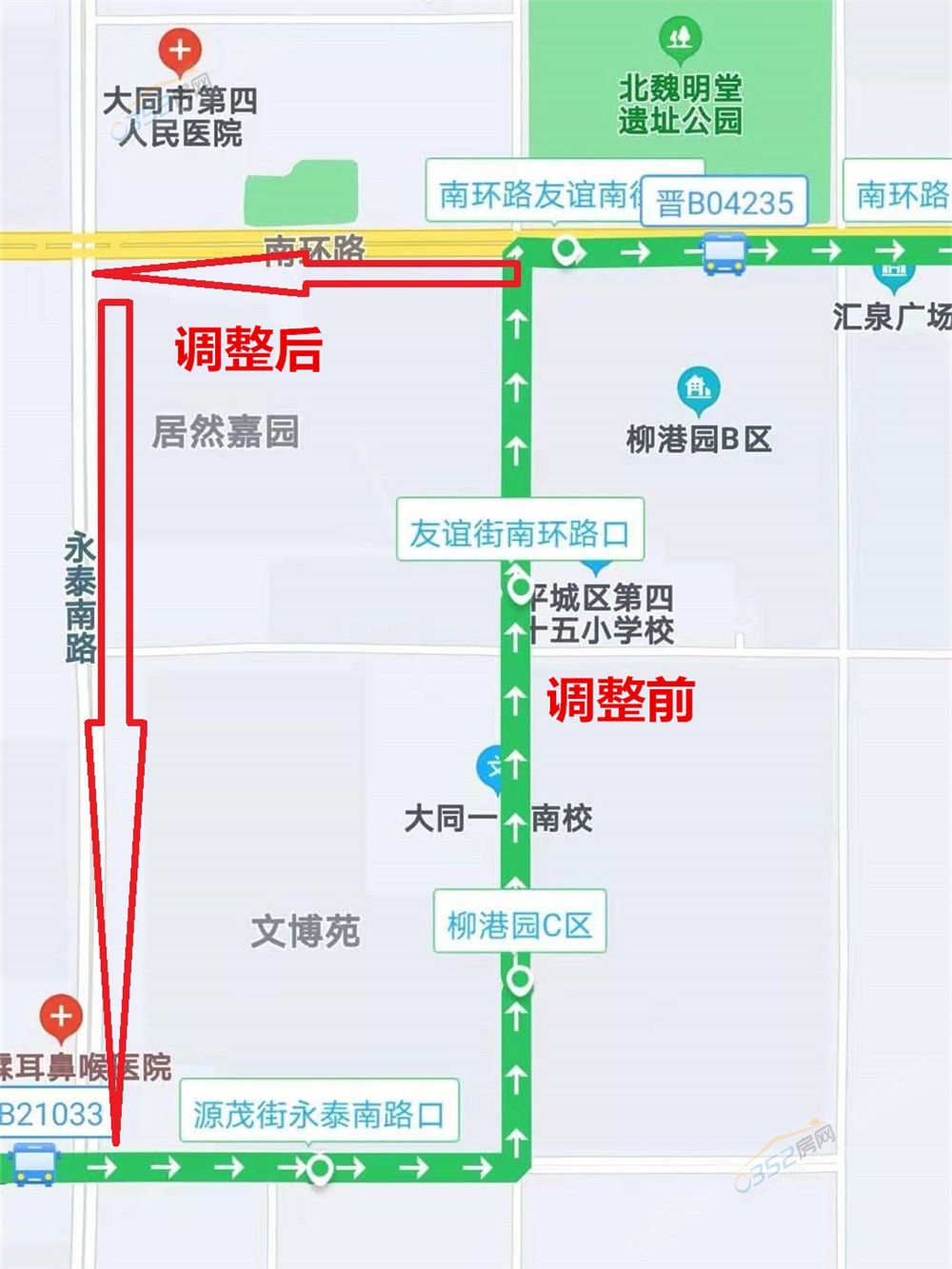 22161535d55a8967968652.jpg 12.22.7.jpg