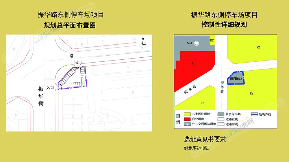 29104332953a1f3f192854.jpg 鎸?崕璺?笢渚у仠杞﹀満01.jpg