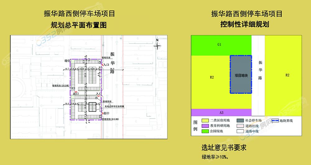 29104352dfb1a55c135547.jpg 鎸?崕璺?タ渚у仠杞﹀満01.jpg
