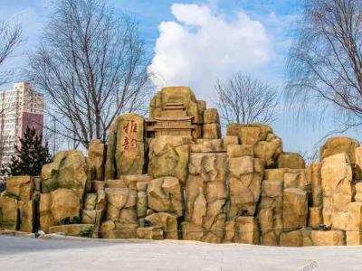 2020.12.12�����@�֌����D