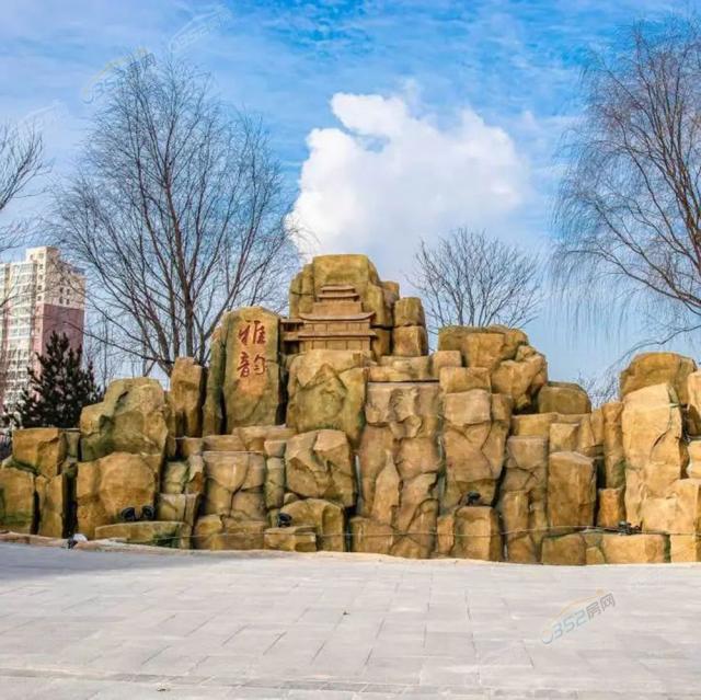 2020.12.12�����@�֌����D