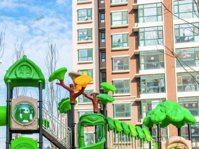 2020.12.12������ͯ���@�����D