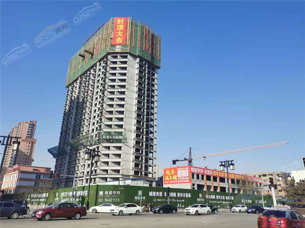 2917283931677b094d2462.jpg 整體.jpg