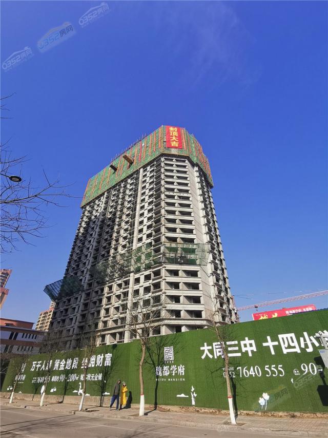 2̖�Ƿ�플����D