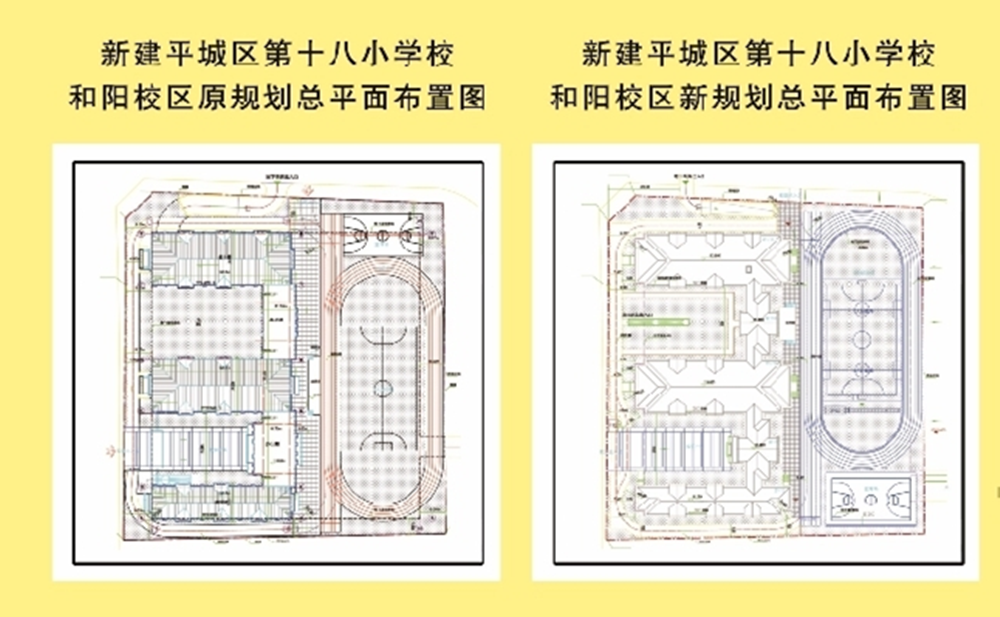 3014505699ef25d3577176.png 12.30.1.png