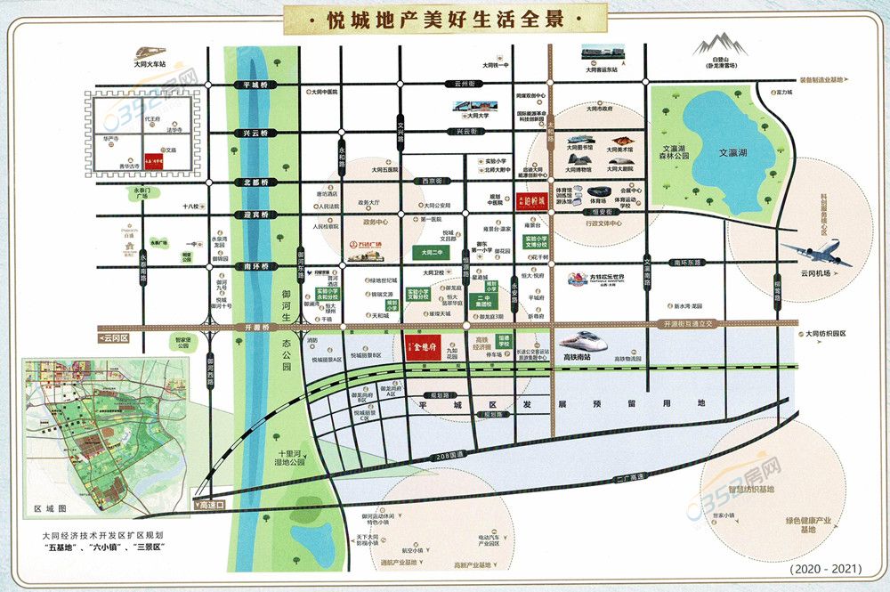 031552287af52dba633416.jpg 區位.jpg