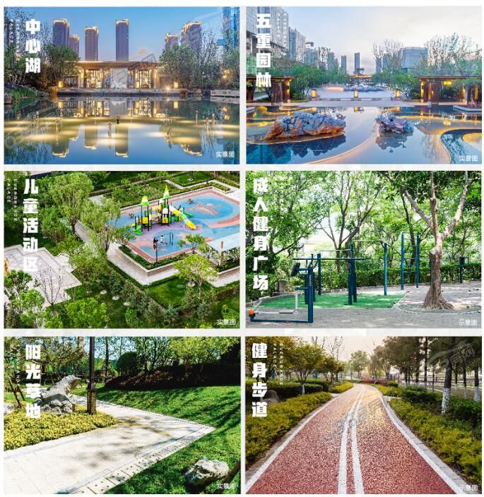 050952217972312c519882.jpg 77.jpg