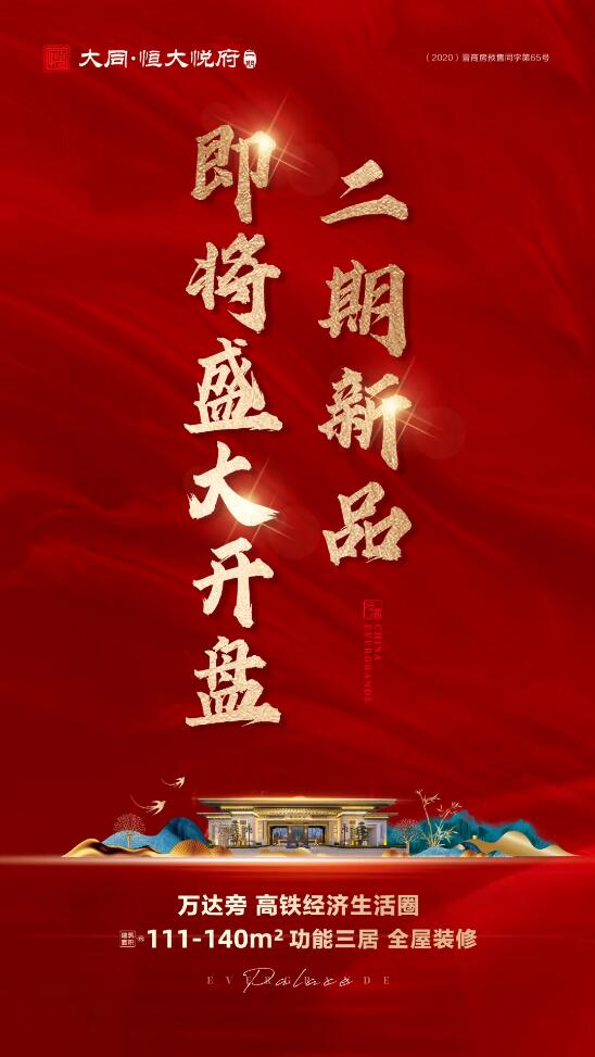 05095758103511aebc7328.jpg 111.jpg