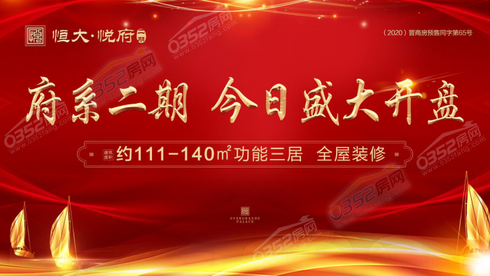 05145614b20f8777662509.png 鍥劇墖1.png