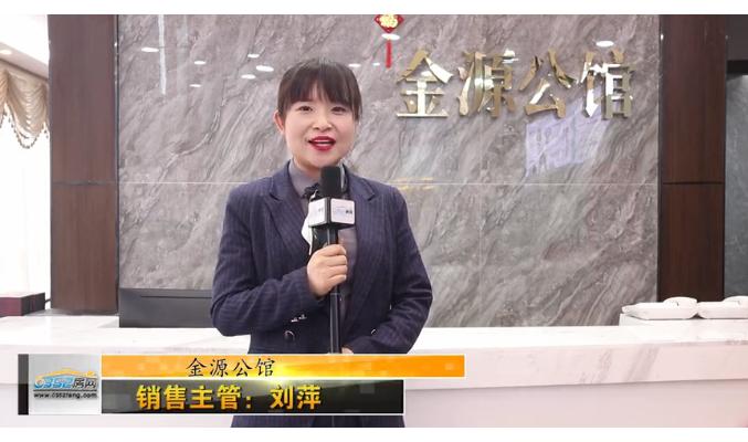 ��Դ���^ɳ�P�v��