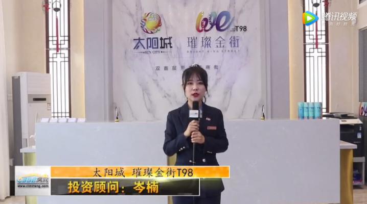 �貽��T98ɳ�P�v��