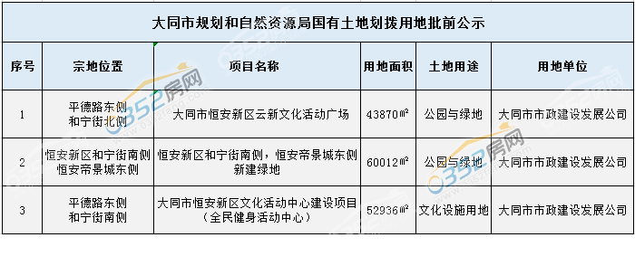 111348540c15577dc45063.png 1.11.6.png