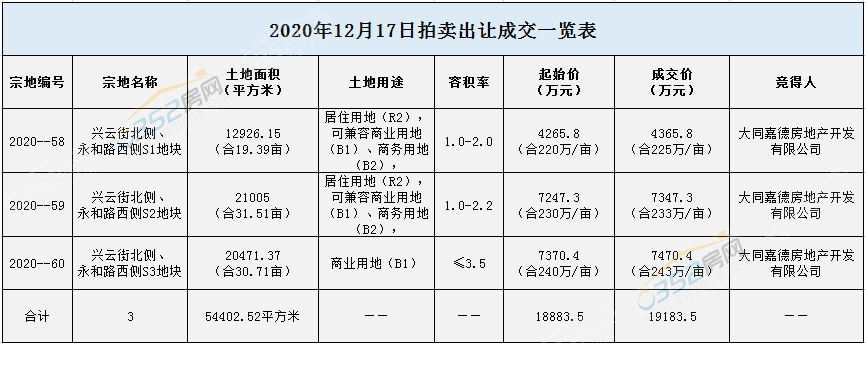 121007182c65b2a1922936.png 1217.png