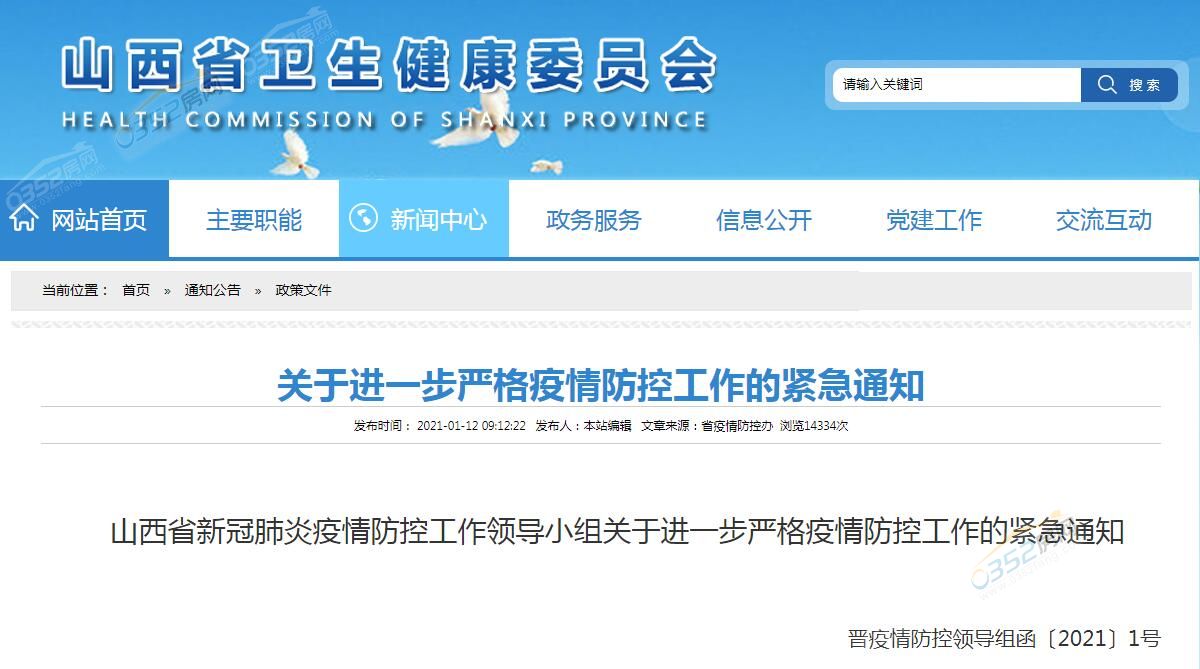 13100905c827e56e2b9293.jpg 13100905c827e56e2b9293.jpg