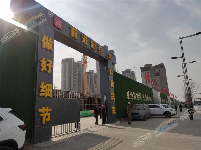 ǰ�M(j��n)��Է�����(xi��ng)Ŀ