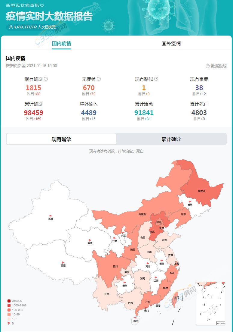 16101057d71f3267719507.jpg 16101057d71f3267719507.jpg