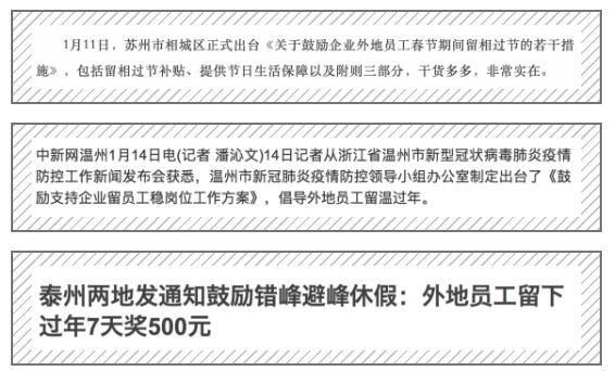 1610125305a77eecce8418.jpg 66666.jpg