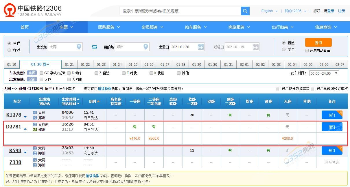 19133859f8352ebc0a1982.jpg 19133859f8352ebc0a1982.jpg