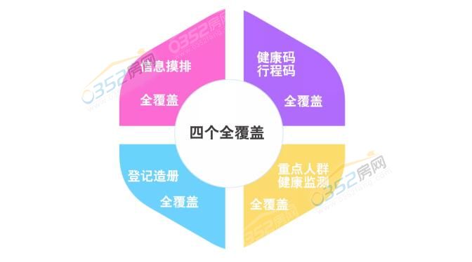 20120238a4d17c98670280.jpg 66555.jpg