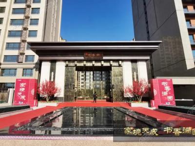 2021.1.18������(sh��)��