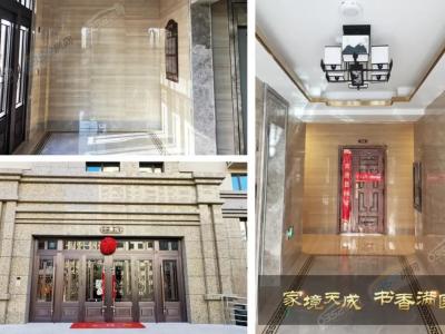 2021.1.18������(sh��)��