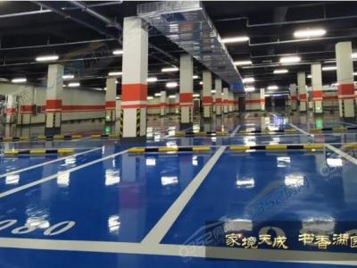 2021.1.18������(sh��)��