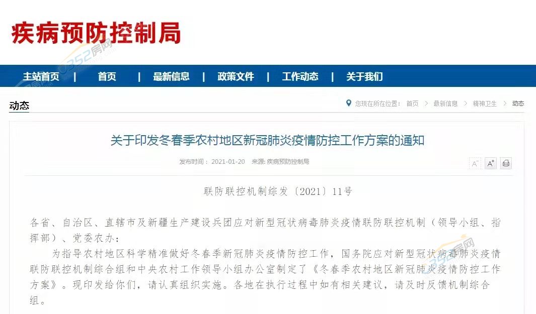 22091422589101cf4a6414.jpg 877777.jpg